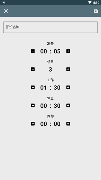 intervaltimer计时器app的图册