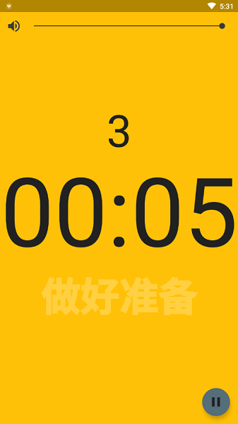 intervaltimer计时器app的图册