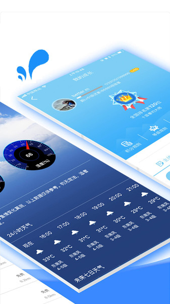 乐钓钓鱼最新版的图册