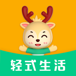轻式生活网
