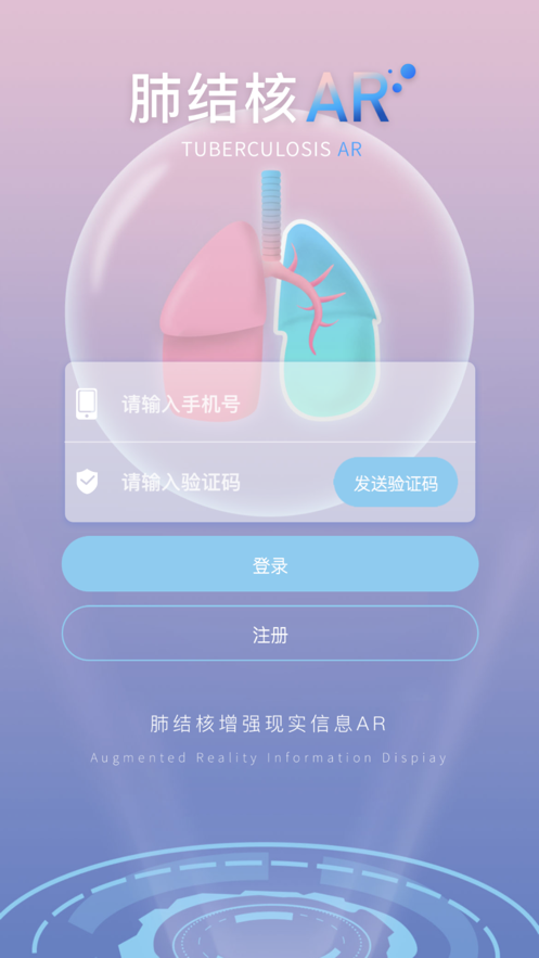 杨先森的图册