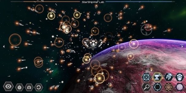 星舰实验室的图册