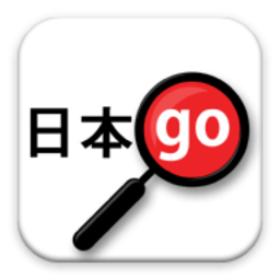 Yomiwa日语词典