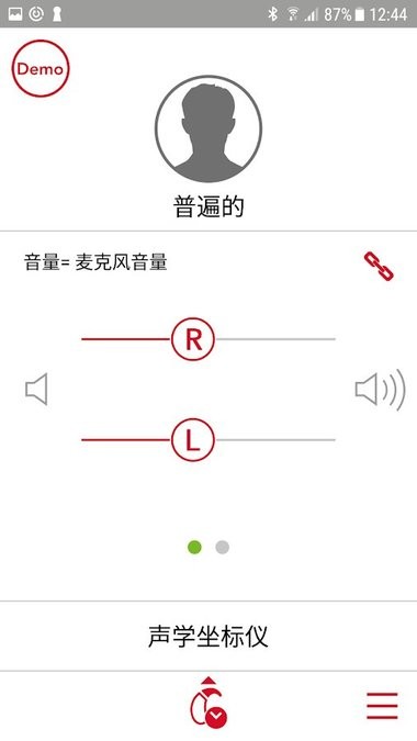 mycontrolapp的图册