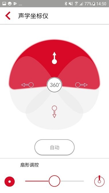mycontrolapp的图册