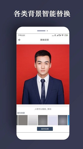 ps海报官方版的图册