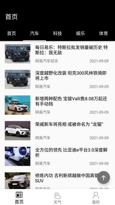 ZHICHUNapp的图册