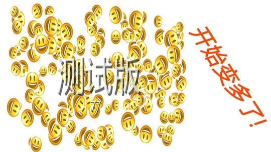 Emoji表情找不同游戏的图册