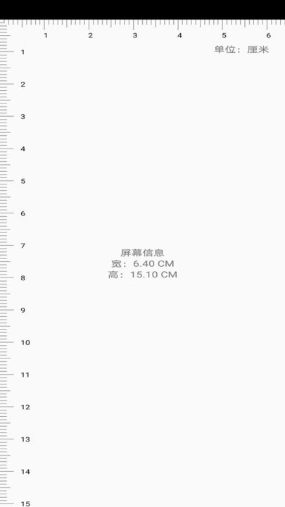 非号工具官方版的图册