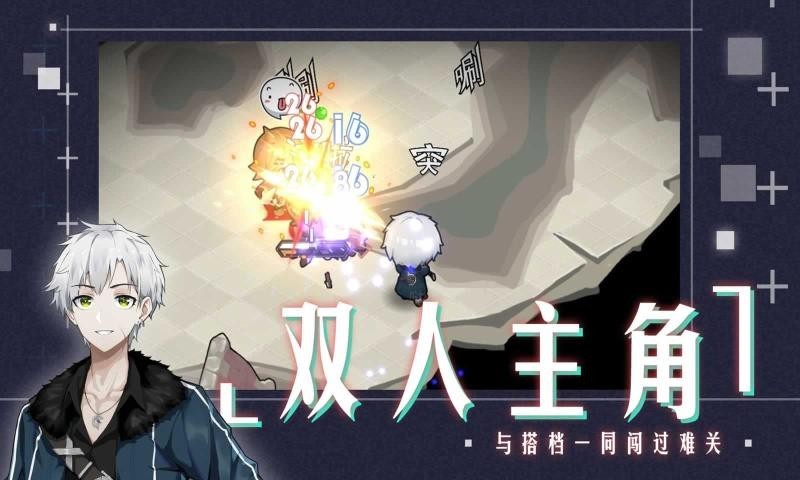 时灵星辰愚者官方版的图册