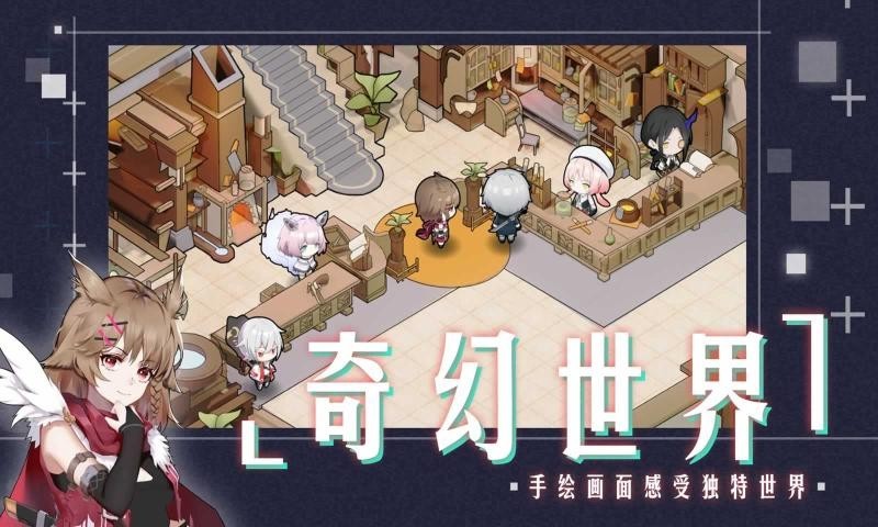 时灵星辰愚者官方版的图册