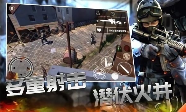 战线精英枪战王者最新版的图册