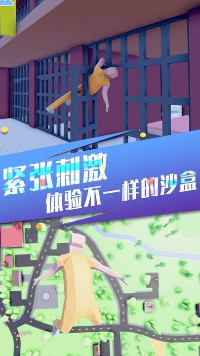 像素世界生存进化官方版的图册
