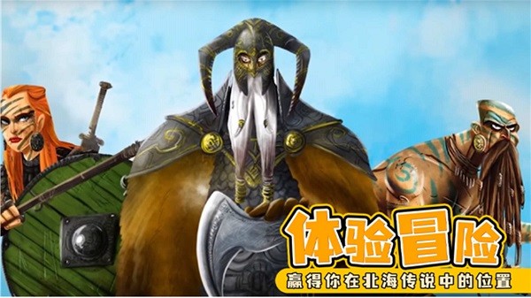 夺岛指挥官的图册