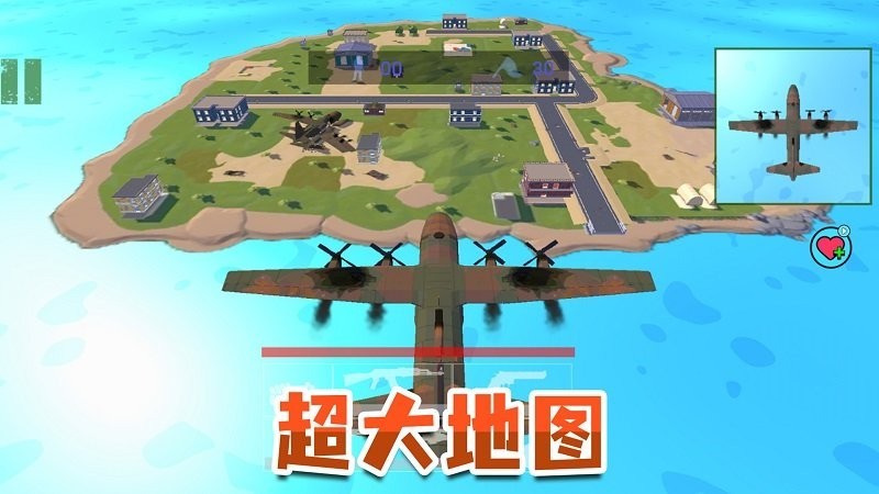 荣耀吃鸡战场最新版的图册