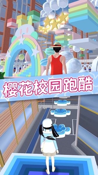 女高中生校园模拟的图册