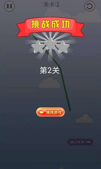 休闲大师原版的图册