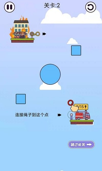 休闲大师原版的图册