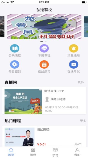 小事着手的图册