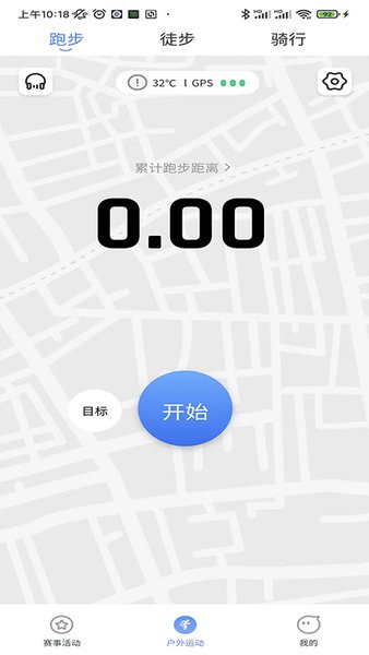 体和友的图册