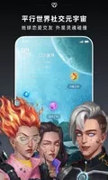CO1氪玩的图册