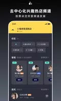 CO1氪玩的图册