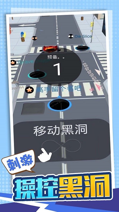 吞噬吧世界游戏的图册