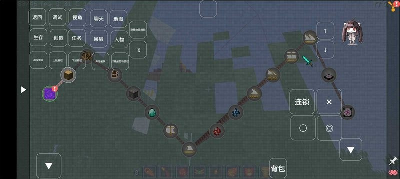 我的世界大航海时代整合包游戏的图册