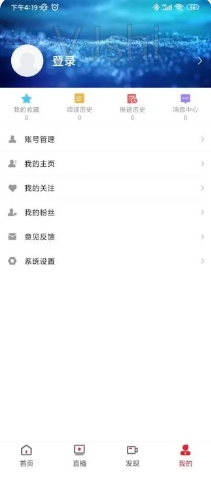 锐动的图册