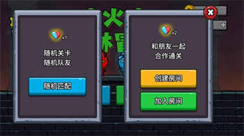 冰火幻影猫游戏最新版的图册