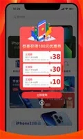 择机汇的图册