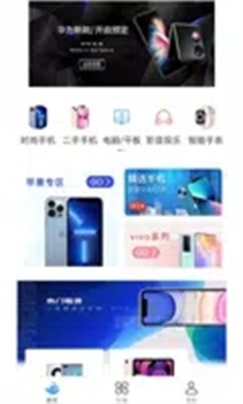 择机汇的图册