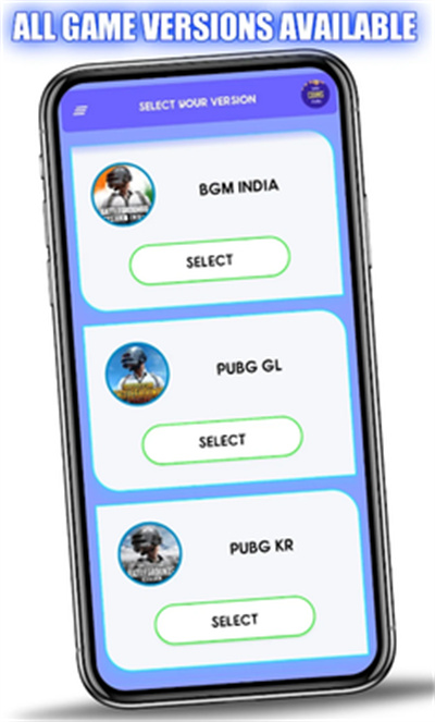 BGMGFXTOOL的图册