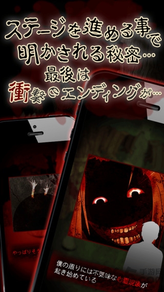 从昏暗的井底无限点心版的图册
