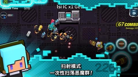 险象环生内购破解版的图册