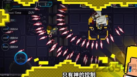 险象环生内购破解版的图册