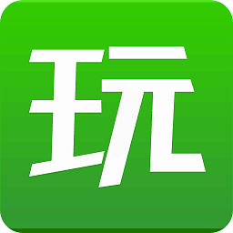 拇指玩旧版5.0