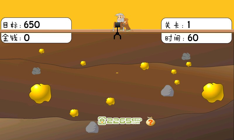 挖金子单机游戏的图册