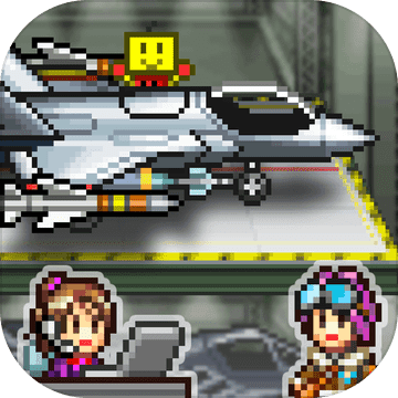 蓝天飞行队物语无限香蕉破解版