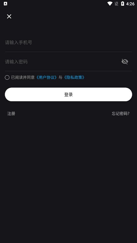 16see智能监控的图册