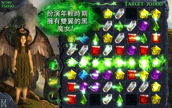 沉睡魔咒缤纷乐v3.4.0破解版的图册