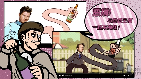 神偷妙手无限金币版的图册