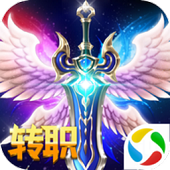 彼方大陆内购破解版