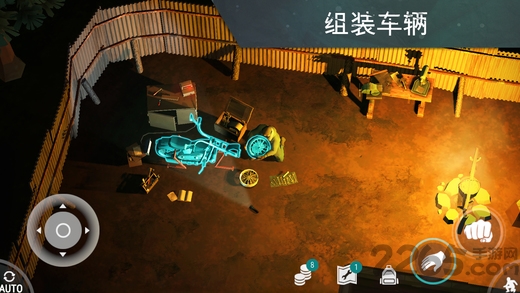 地球末日3d中文破解版的图册