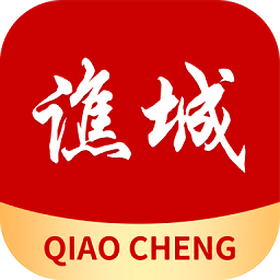 大美谯城app