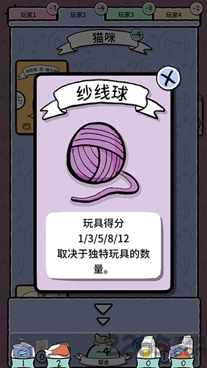 猫女士最新版的图册