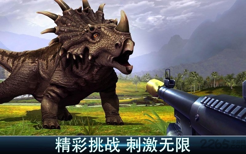 夺命侏罗纪无限金条版的图册