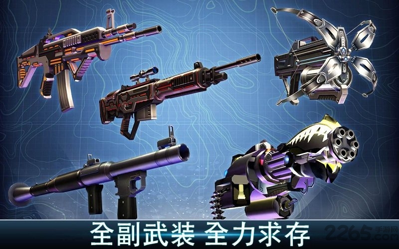 夺命侏罗纪无限金条版的图册
