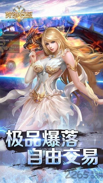 狩猎幻想手游百度版的图册