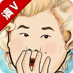 点杀小岳岳无限钻石服